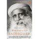 Sadhguru: More Than a Life by ''Arundhathi Subramaniam''